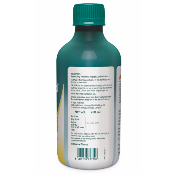 HIMCOCID SYRUP2 580x580
