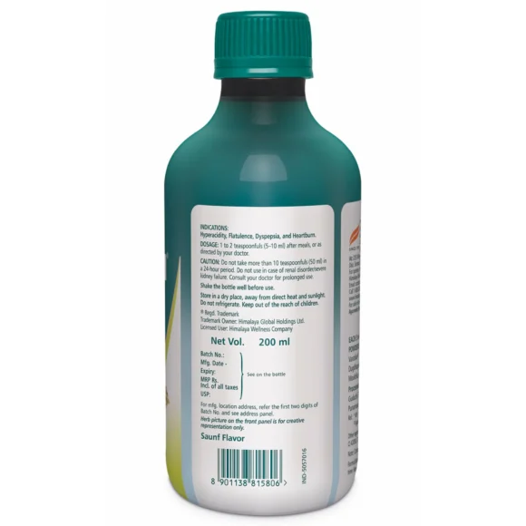 HIMCOCID SYRUP3 580x580