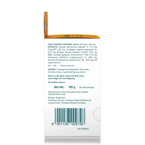 KOFLET H LOZENGES4 580x580