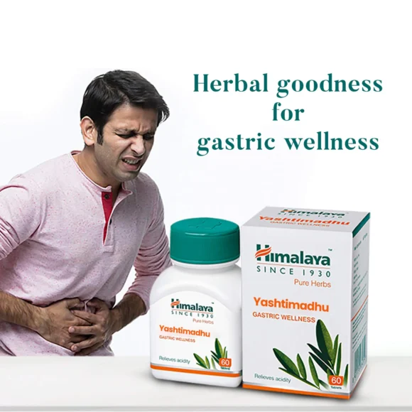 YASHTIMADHU TABLET2 580x580