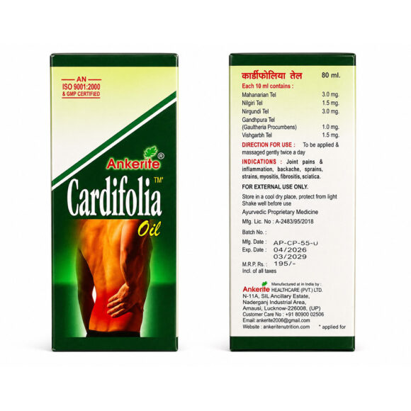 cardifolia oil 80ml 580x580
