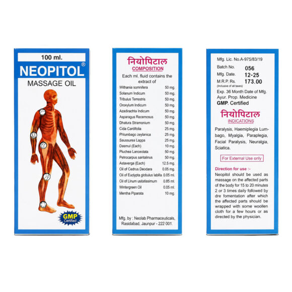 neopitol 1000x1000 1 580x580