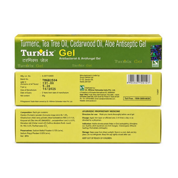 turmix gel 580x580