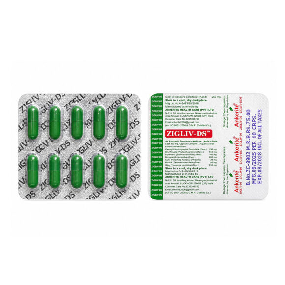 zigliv ds capsule 580x580